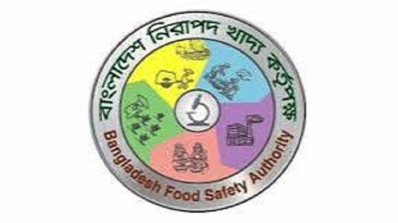 ১ নভেম্বর থেকে খাদ্য ব্যবসায় নিবন্ধন ও লাইসেন্স বাধ্যতামূলক
